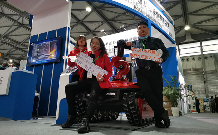 千頁(yè)電力人.jpg 千頁(yè)電力人.jpg