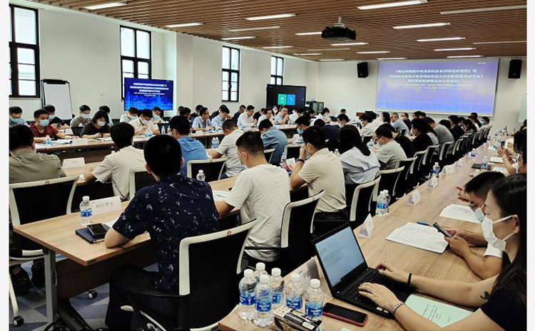 《能用鋰離子電池系統(tǒng)安全評測技術(shù)規(guī)范》.jpg 《能用鋰離子電池系統(tǒng)安全評測技術(shù)規(guī)范》.jpg