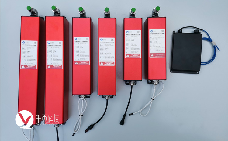 非儲壓式全氟己酮降溫滅火裝置-多鐘規格.jpg 非儲壓式全氟己酮降溫滅火裝置-多鐘規格.jpg