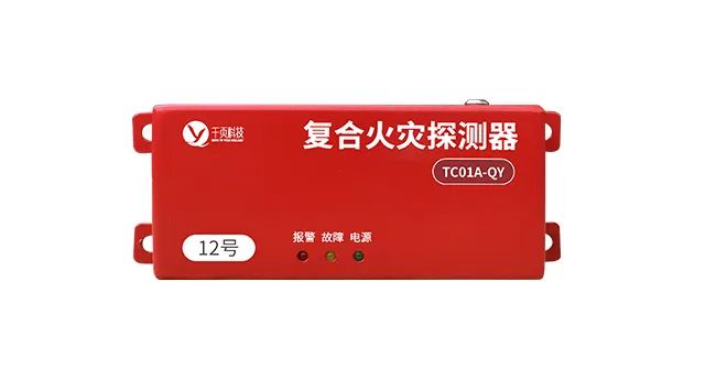 微信圖片_20220817093419.jpg 微信圖片_20220817093419.jpg