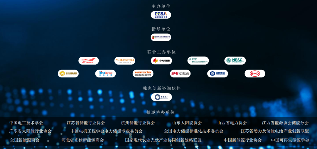 微信圖片_20220817093447.png 微信圖片_20220817093447.png