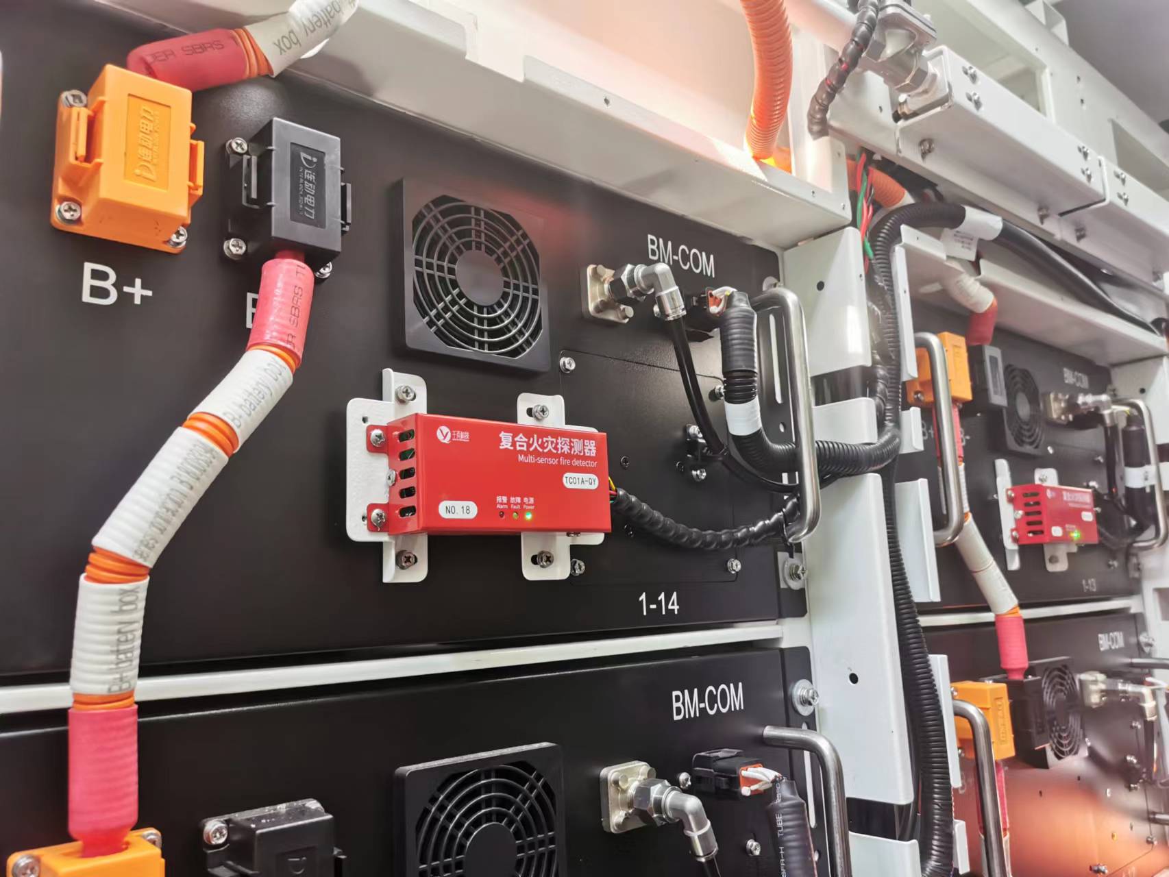 微信圖片_20221014153034.jpg 微信圖片_20221014153034.jpg